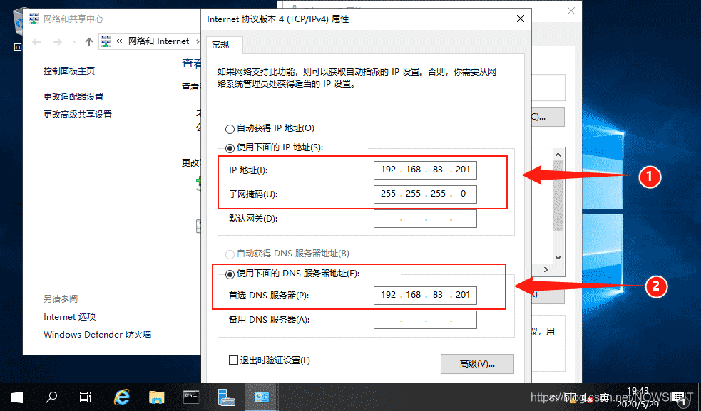 server1ip地址