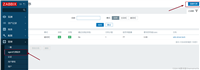 zabbix集群搭建分布式监控的操作步骤