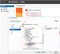 Windows server 部署iSCSI共享磁盘搭建故障转移群集
