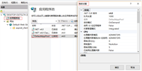 IIS7.0/IIS7.5/IIS8.0中应用程序池最优配置方案