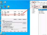 Windows Server2022 DHCP服务器配置(图文)