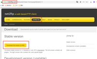 使用Net2FTP搭建免费Web文件管理器(图文步骤)