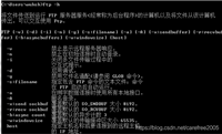ftp常用命令大全