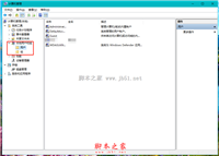 Windows Server 2012 R2、Server 2016、Win 10 IIS FTP 用户隔离+共享文件夹配置方法