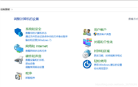 win10搭建配置ftp服务器的方法