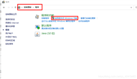 Win10系统搭建ftp文件服务器详细教程