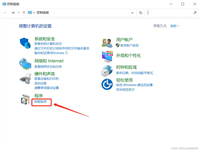 WIN10使用IIS部署ftp服务器详细教程