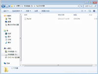 Windows7下FTP搭建图文教程