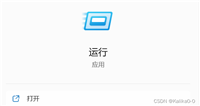 如何查看本机DNS服务器地址