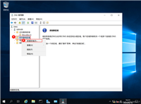 Windows Server 2019 DNS服务器的配置与管理之DNS反向解析