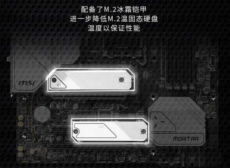 m.2固态硬盘需要装散热片吗？m.2 ssd装散热马甲降温效果明显吗？