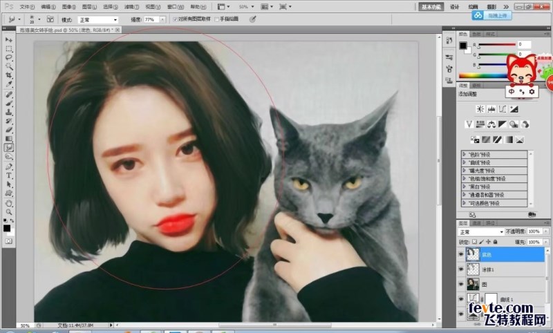 ps短发美女照片转手绘效果中头发的鼠绘教程