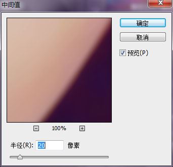 ps+sai把可爱美丽的红衣美女图片转成好看的手绘图片效果