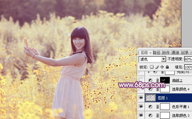 photoshop将偏暗野花中的美女图片调制出纯美的淡黄色