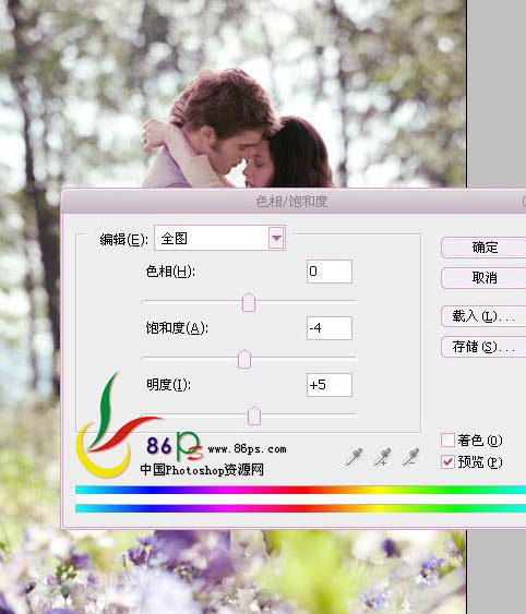 photoshop 打造浪漫的蓝紫色情侣图片
