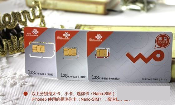 魅蓝s6怎么装卡/插卡 魅蓝s6 sim卡安装教程
