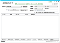 各大行业都是怎么引流推广的(附:100%适合你的推广方法)