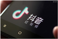 抖音号吸粉点赞的常规操作(90%的大咖都在这么做)