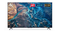 小米电视S65和ES65怎么选? 小米电视S65和ES65区别对比