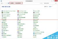 怎么分辨电脑的光驱能不能刻碟?