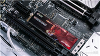 国产品牌PCIe 4.0固态怎么样 佰维BIWIN NV7400固态硬盘详细评测