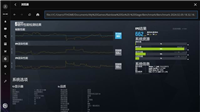 英特尔酷睿第14代 i7-14790F怎么样? i7-14790F处理器详细测评