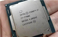 i7-7700和i5-12500哪个好 i7-7700和i5-12500对比介绍
