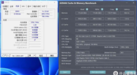 轻松稳超7600MHz! 宏碁掠夺者炫光星舰DDR5内存测评