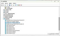 华硕TUF BE6500/BE3600 WIFI7路由器怎么样? 小旋风PRO路由器测评