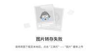 部署 Unified Access Gateway VMware UAG 3.5