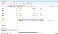 启动Nginx.exe出现闪退问题的解决方案