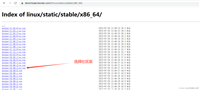 docker离线安装社区版(docker-18.06.3-ce)
