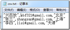 https://images.3wcode.com/3wcode/20240515/b_0_202405151046419407.png