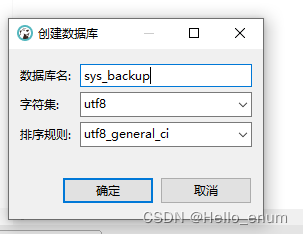 mingzi=