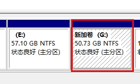华硕笔记本如何磁盘合并，把两个磁盘合为一个盘