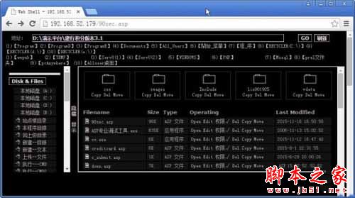 如何使用burpsuite破解webshell密码