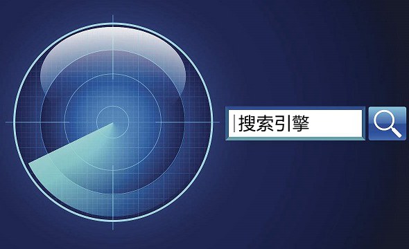 百度、360、搜狗、神马搜索份额多少？2018中国搜索引擎排名