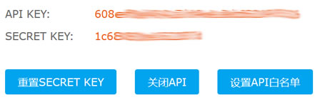 利用cloudxns api快速验证域名一键获取let's encrypt ssl证书