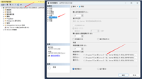SQL Server数据库数据文件的迁移步骤