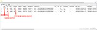 SQLSERVER 出现死锁查找方法和解决办法(推荐)