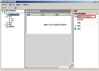 如何安装SQL Server 2012群集