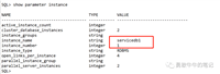 Oracle客户端连接报错ORA-12545问题的解决办法