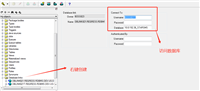 Oracle使用dblink实现跨库访问的实例代码