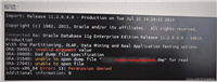 Oracle数据库数据迁移完整解决步骤