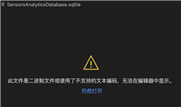 VScode第三方插件打开sqlite数据库图文教程