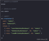 MongoDB账户密码设置的方法详解