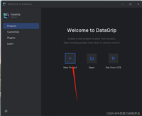 使用DataGrip创建数据库并读取sql文件图文教程