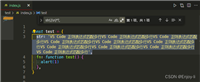 VSCode正则表达式匹配多行实战案例
