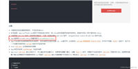 uniapp APP中内嵌webview的H5与APP相互通讯动态传参代码示例
