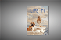 使用html+css实现页面书本翻页特效